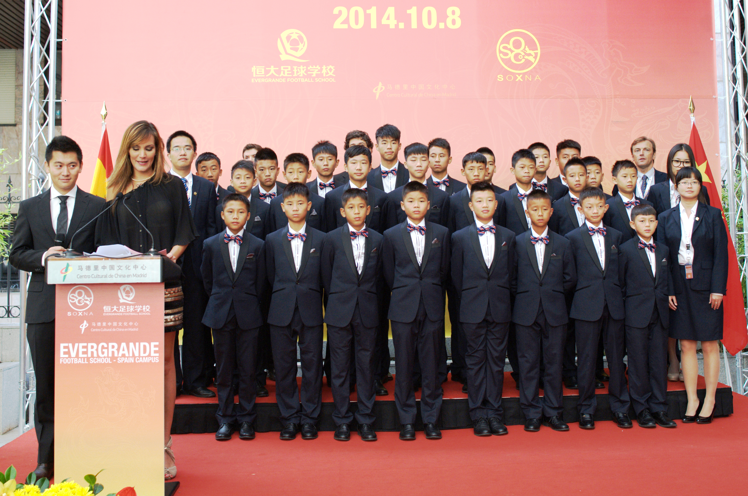 许家印的策划团队,许家印恒大足球训练