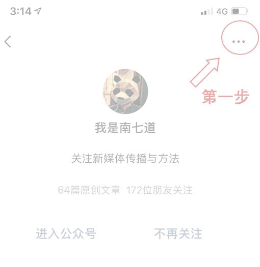 *彩博**、群控、现金贷,中国互联网灰产进军印度