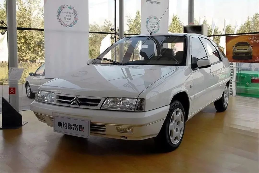 中国汽车产业30年风云录,中国汽车产业发展报告2009