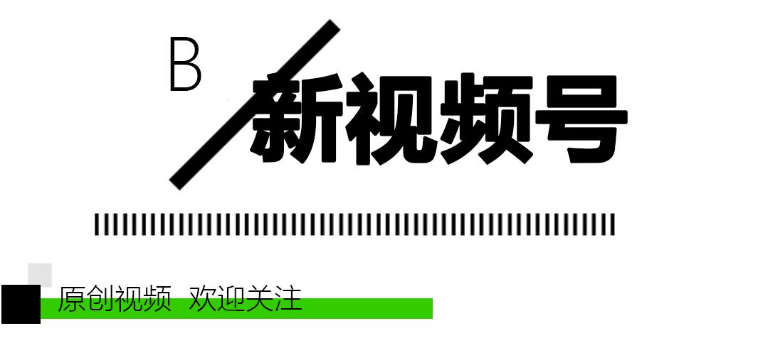 亚运城·天珑ONE：天量大城温水煮蛙