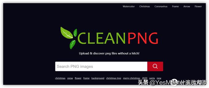 ppt素材管理插件,ppt插件素材网站免费大推荐