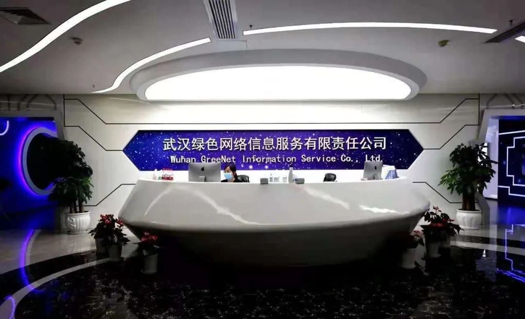 光谷第57家上市公司,光谷即将上市的企业