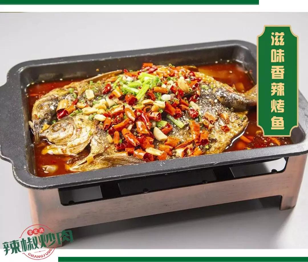 十堰特色美食餐厅推荐菜品,十堰美食推荐排行榜夜市