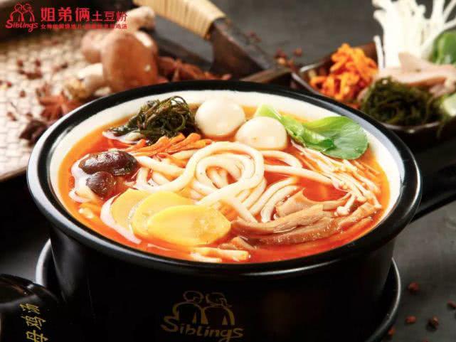 姐弟俩的土豆粉是鲜的还是干的,姐弟俩土豆粉是用的哪种粉