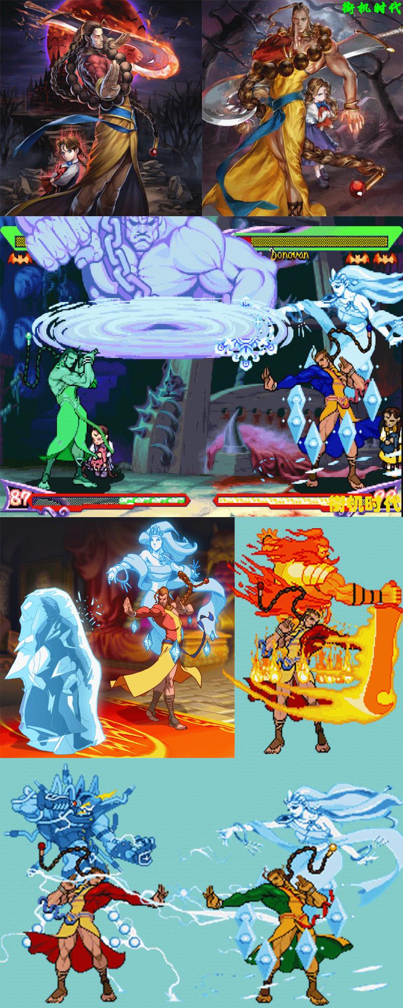 盘点格斗游戏里的奇葩技能,格斗游戏里那些爱意满满的必杀技