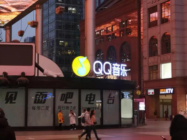 各大音乐之间的爱恨情仇