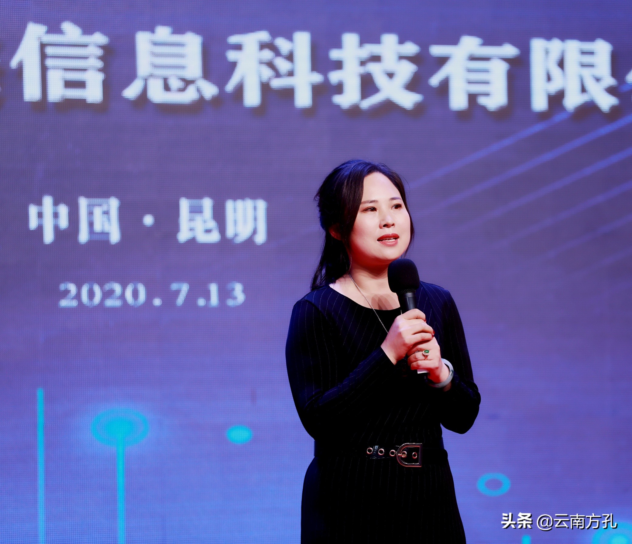 亚美科技车联网软件,亚美科技智慧交通合作方案