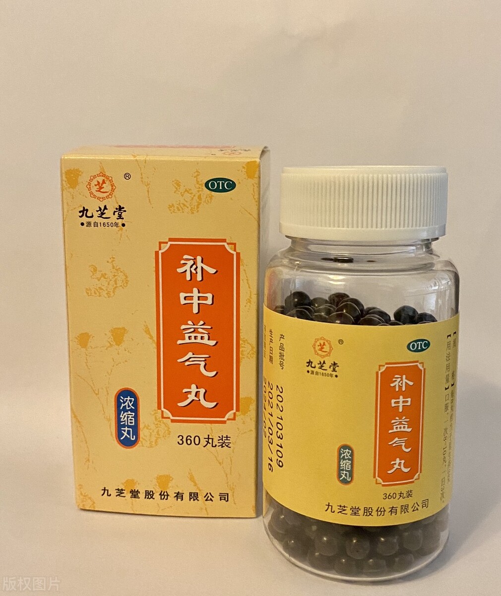 治疗久泻脱肛的最佳方法,肾虚脱肛吃啥药