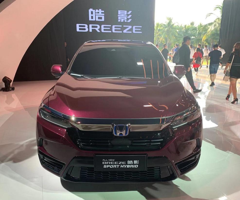 广汽本田全新suv皓影预售18万元起,广州本田最新suv皓影什么样