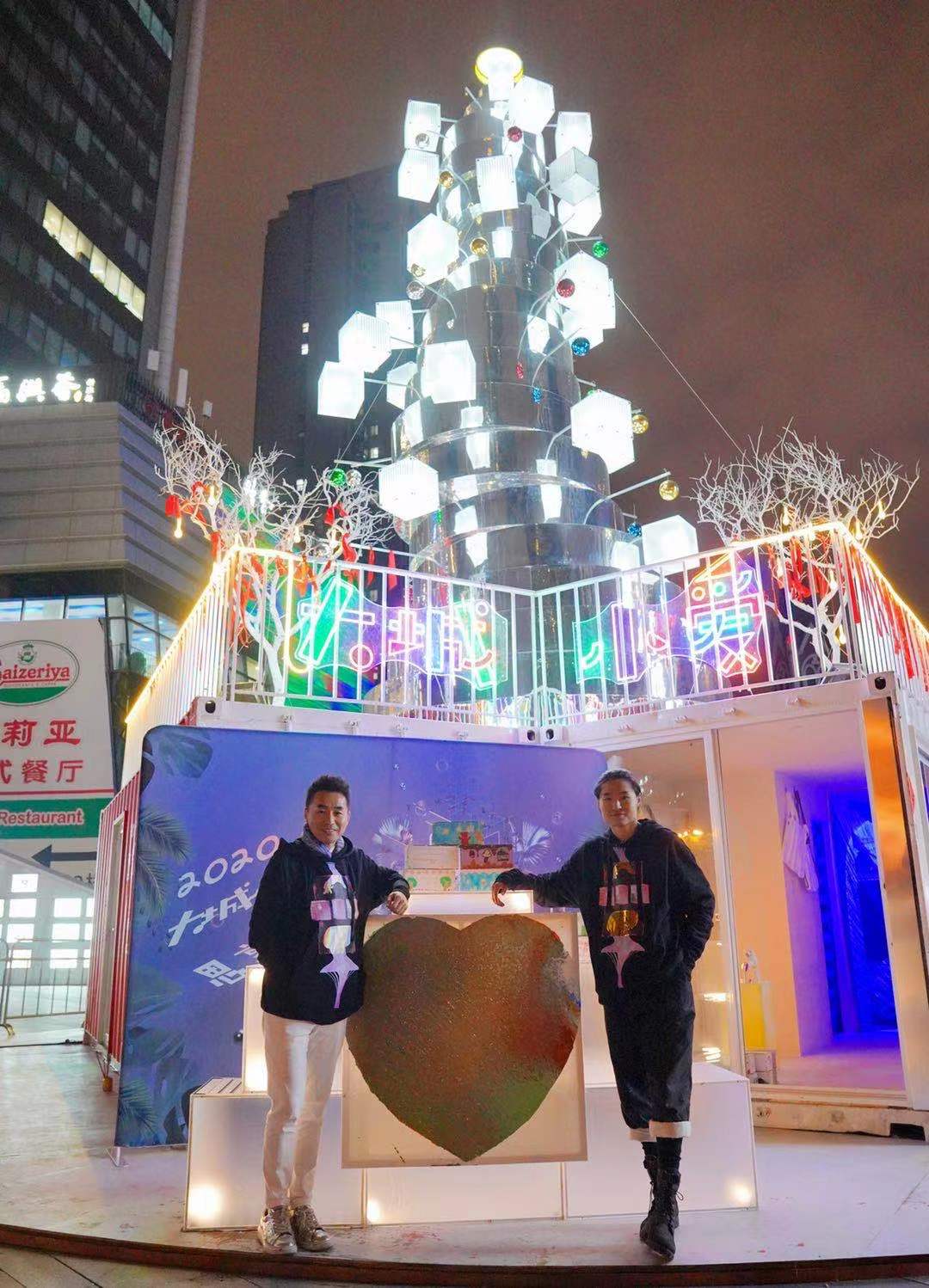 热爱无价创“益”未来