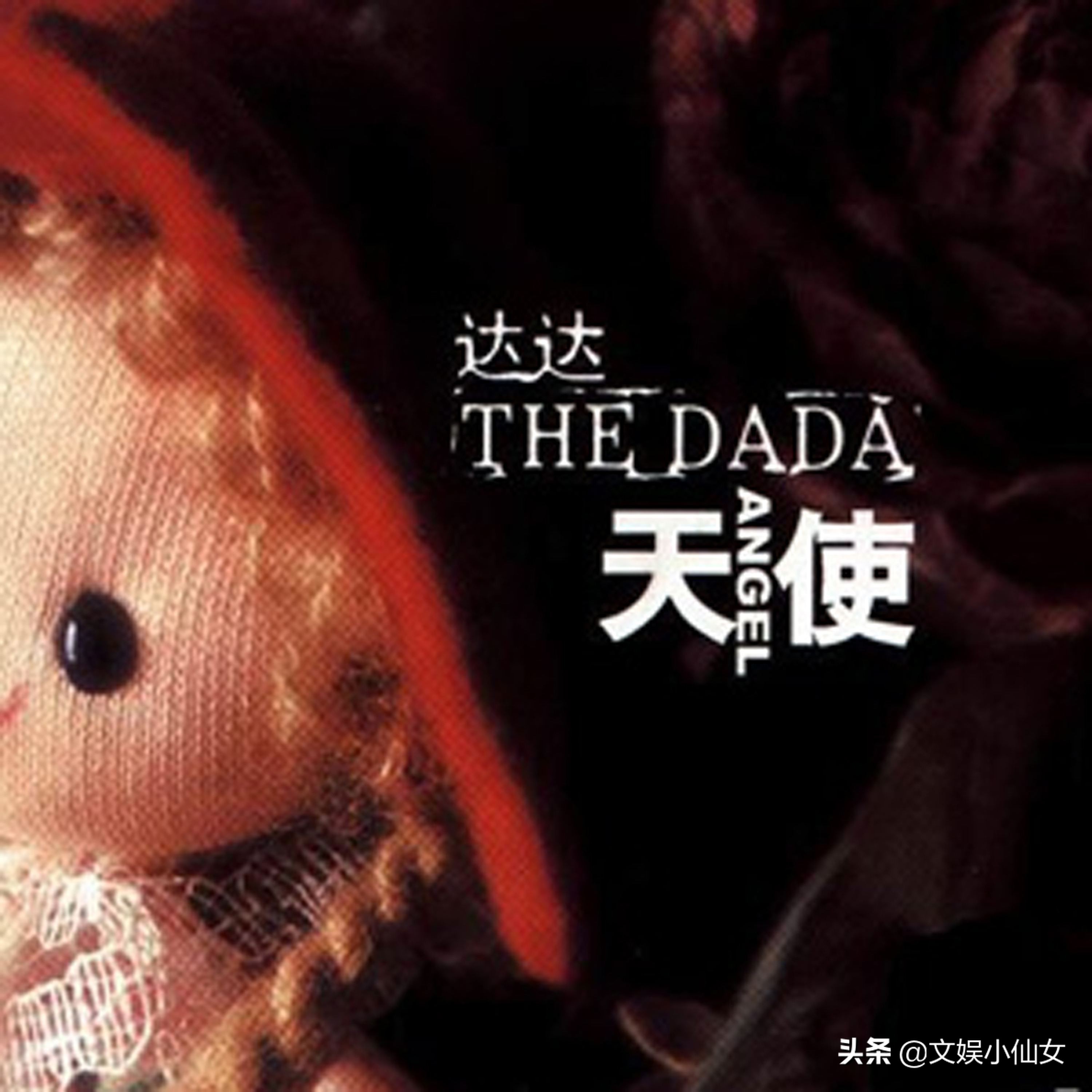 乐夏2完整版,乐夏2第二波