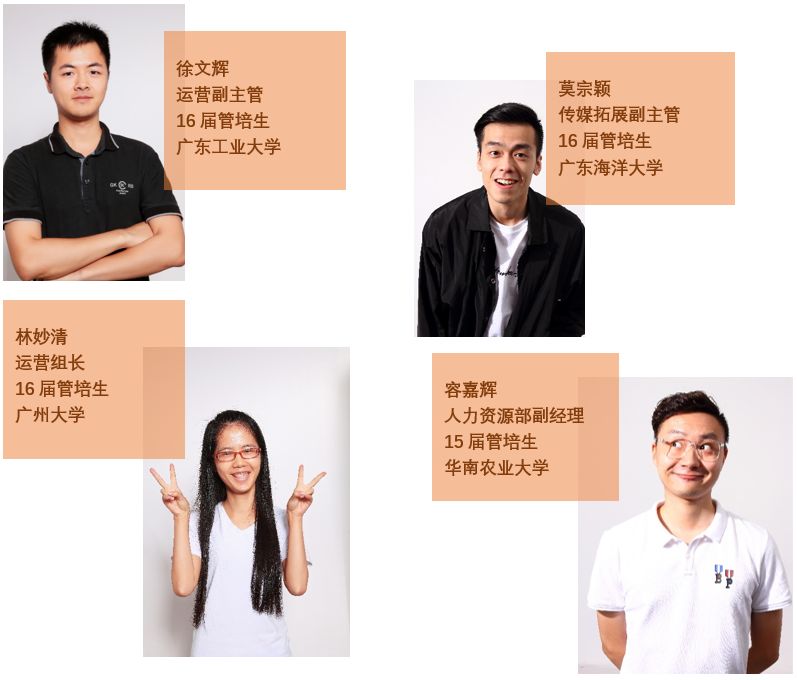 以纯招聘薪资待遇,以纯招聘网最新招聘