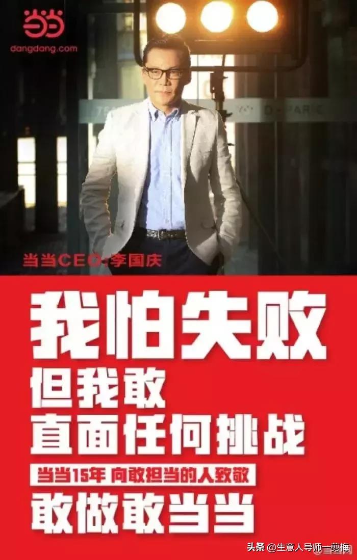 耐克的slogan是什么,耐克新的slogan