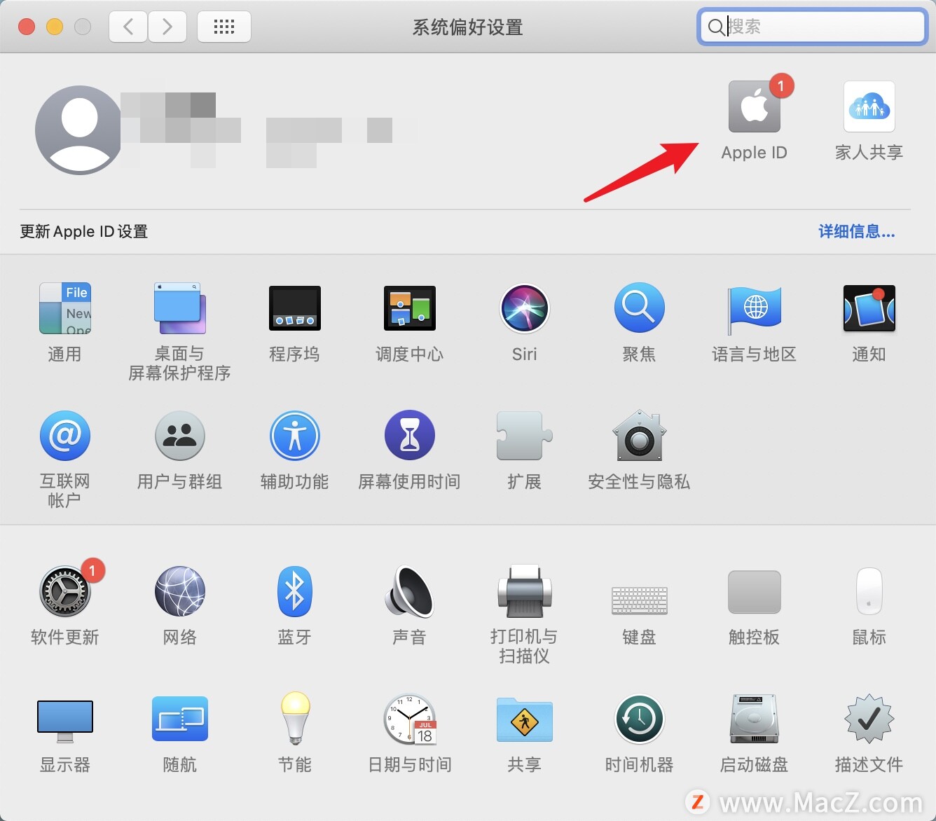 在电脑上怎么删除苹果电话号码,在mac上修改手机电话簿