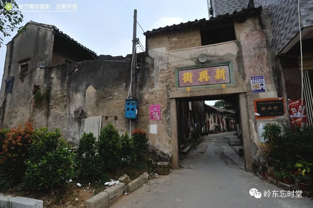 澄海樟林历史,澄海樟林新兴街