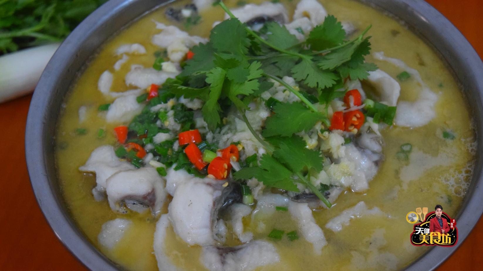 酸菜鱼正宗的家庭做法,海底捞酸菜鱼的做法和步骤