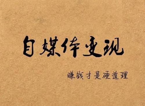 2019年年轻人适合的创业项目,2020年轻人创业好项目有哪些