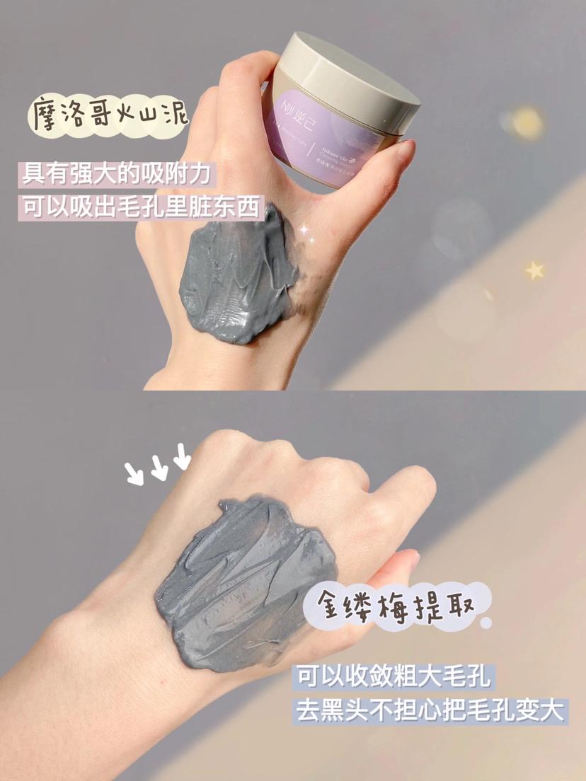 学生党变美平价好物,冬天必备用品学生党平价