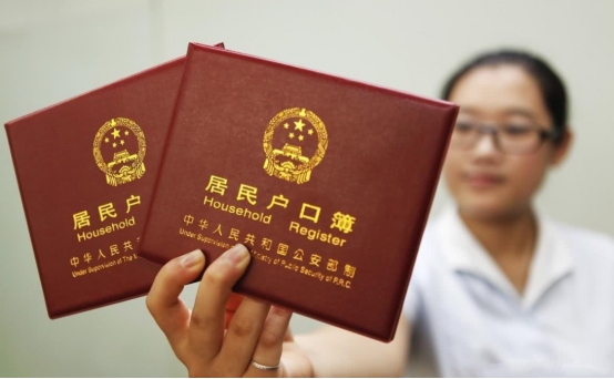 学生到外地读书要暂住证吗,学生到外地上学需要开什么证明吗