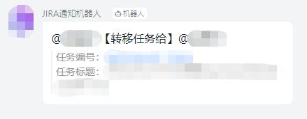 钉钉机器人收到消息后自动做配置,钉钉群机器人每日定时发消息