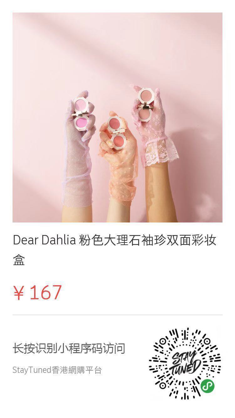 圣诞节奇怪又实用的礼物推荐,走心圣诞节的礼物实用排行榜