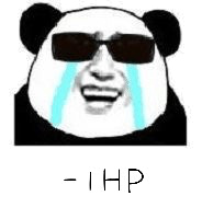 表示震惊的熊猫头表情包,熊猫头小眼睛震惊表情包