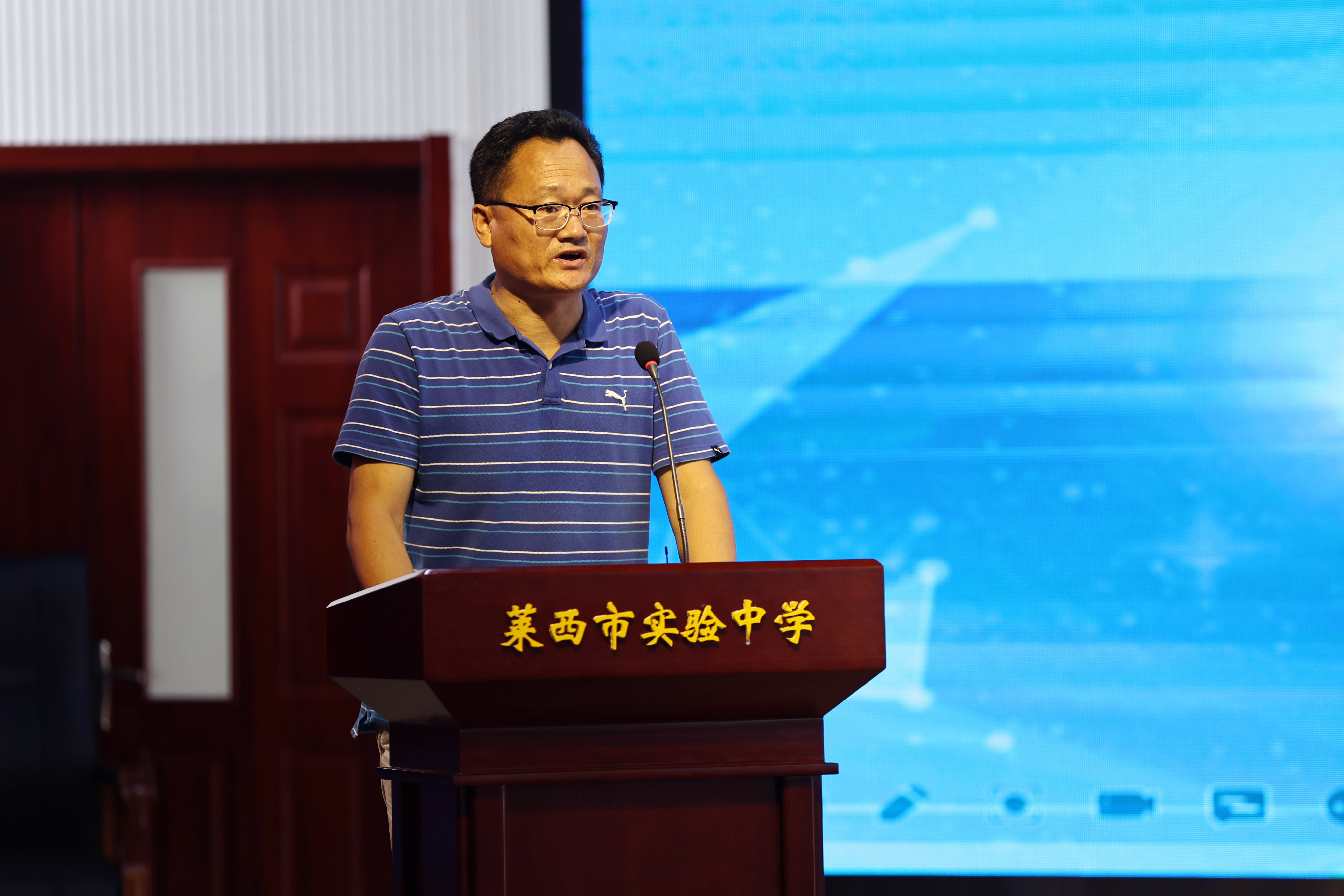 中国青少年足球联赛青岛,追风少年莱西足球学校