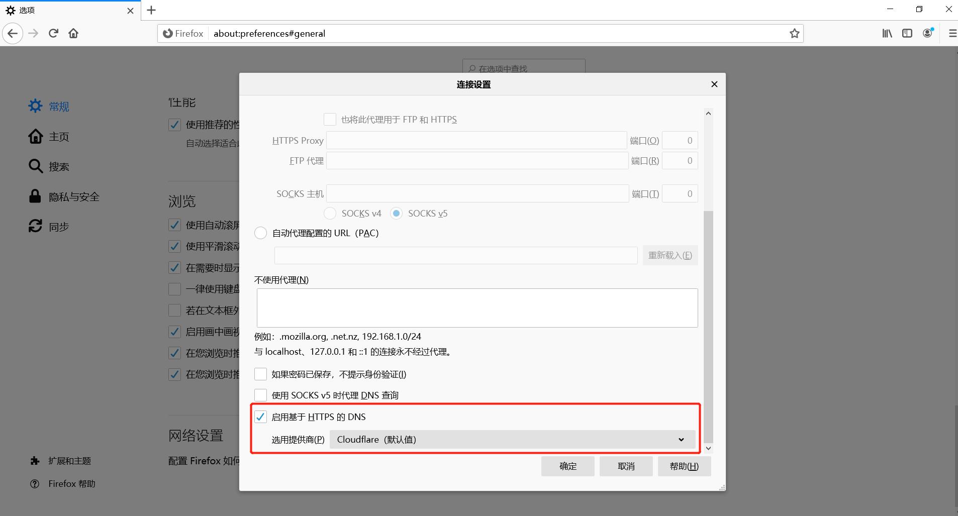泰国运营商泄漏83亿条用户数据,我们该怎样避免陷入类似风险?