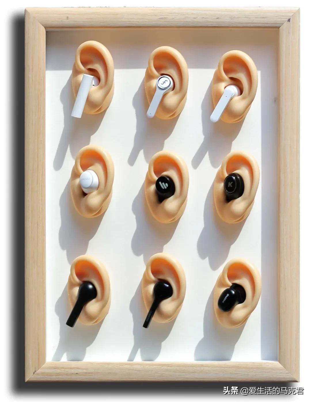 500元内无线蓝牙耳机测评|论音质还是得听「酷狗」