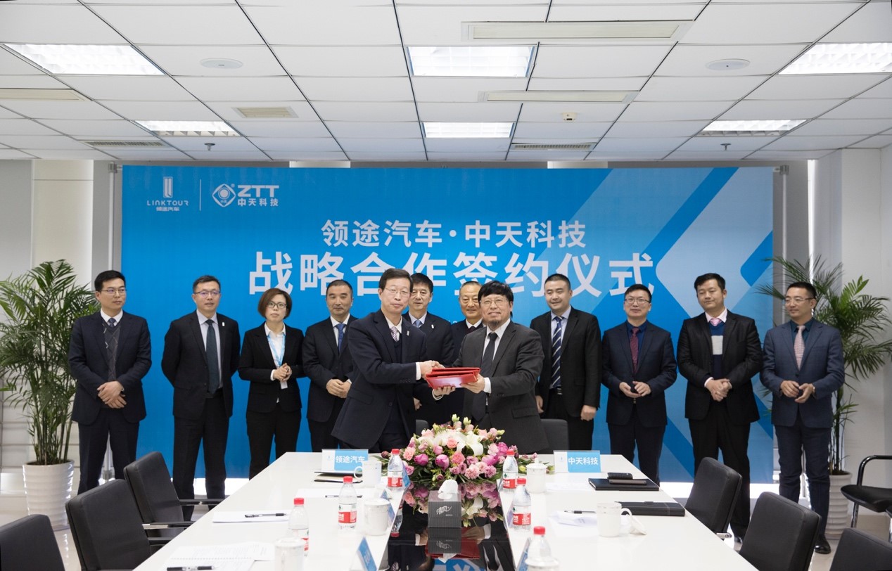中天科技集团携手领途,开启新能源汽车“无补贴发展”的新时代