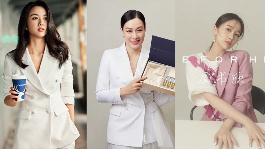 浪姐平价同款,浪姐十大经典款