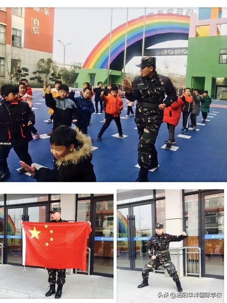 “华洋家长大讲堂”，堂堂有惊喜