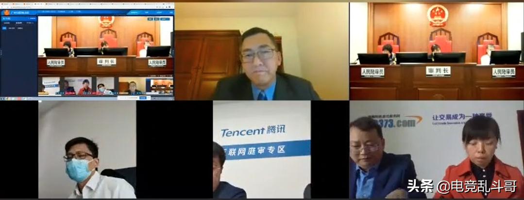 腾讯起诉DD373索赔4000多万!发话:玩家仅有使用权没有交易权