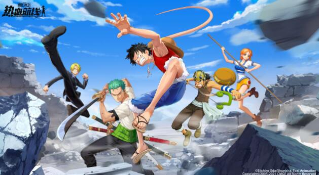 航海王热血航线oppo兑换礼包,2021年航海王热血航线礼包码