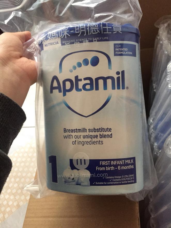 英国爱他美奶粉适合中国宝宝吗,爱他美深度水解奶粉英国版