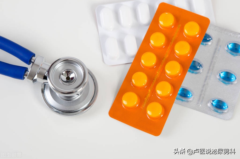 50毫克金戈西地那非可掰开服吗,西地那非金戈临床用药