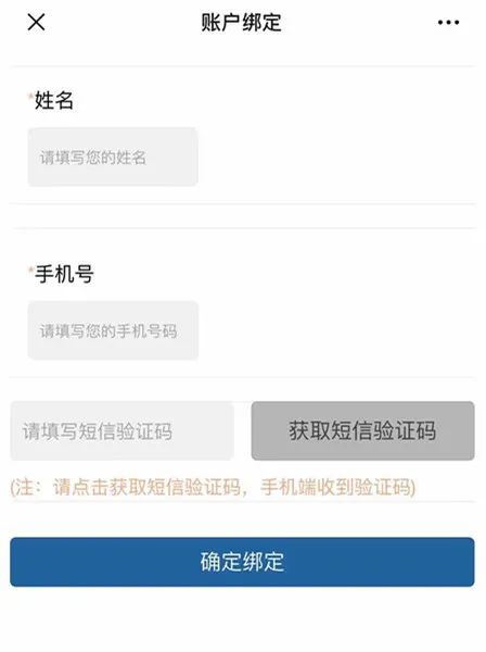 初三什么时候开学？哪些考试取消了？@青岛市民：您近期关心的问题，青岛12345回复了！