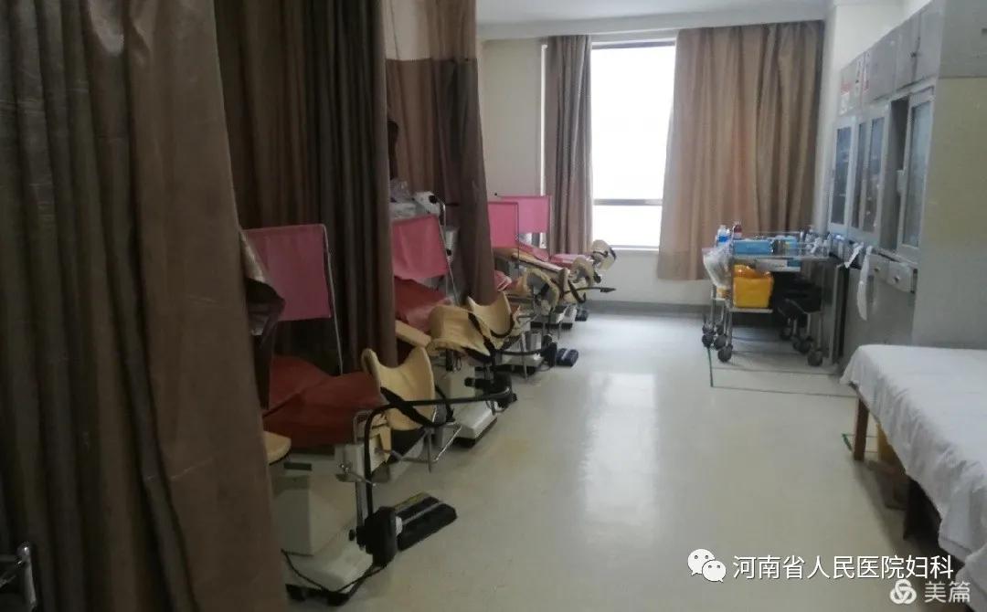 河南省人民医院妇科医生,河南省第三人民医院妇科怎么样