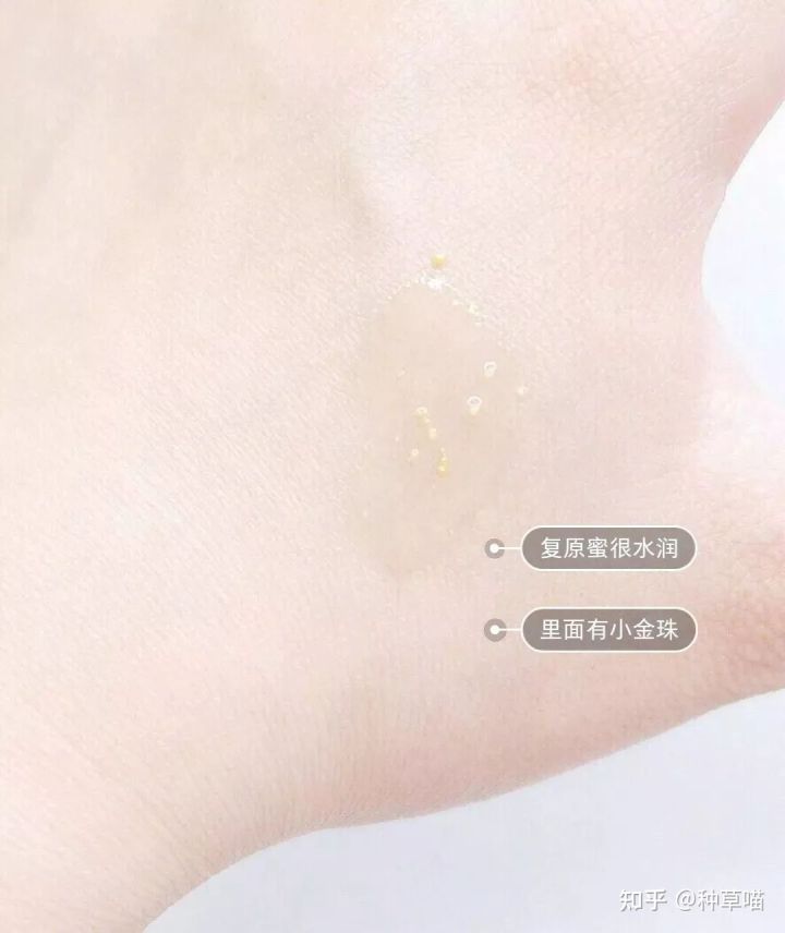 双11预售推荐2019护肤,2020双11护肤品必买清单