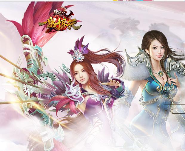 最吸金的网游排行榜,2019年中国十大网游收入