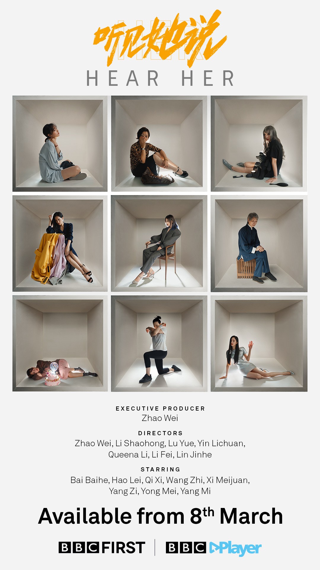 赵薇脸部下垂效果图,赵薇面相卧蚕