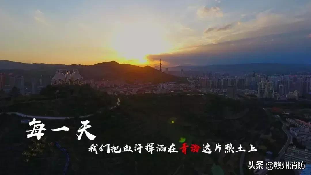 全国高山救援情况,海拔最高的保卫战