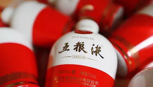 五粮液注册商标注意事项,五粮液的注册商标