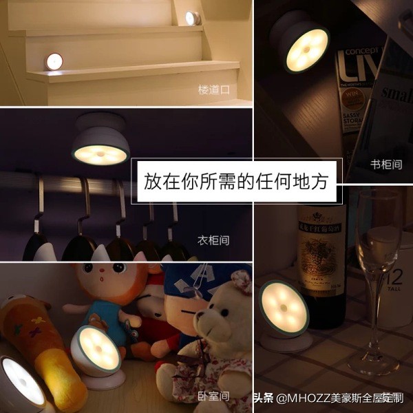 平价家居实用生活用品推荐,值得入手的家居好物有哪些