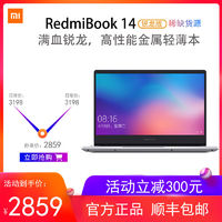 从零开始学电脑推荐笔记本,如何选择入门级的笔记本电脑