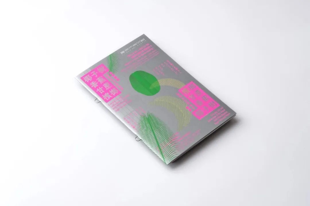 精美画册设计方案,公司宣传画册设计价格