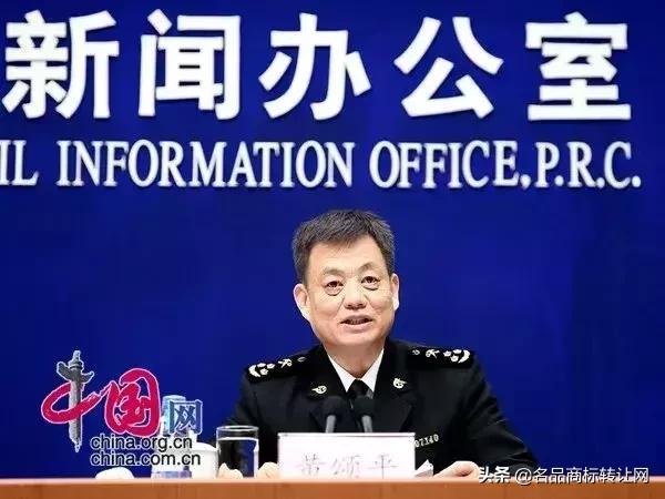 一枚“捕鱼达人”商标争了四年！终审判决来了！