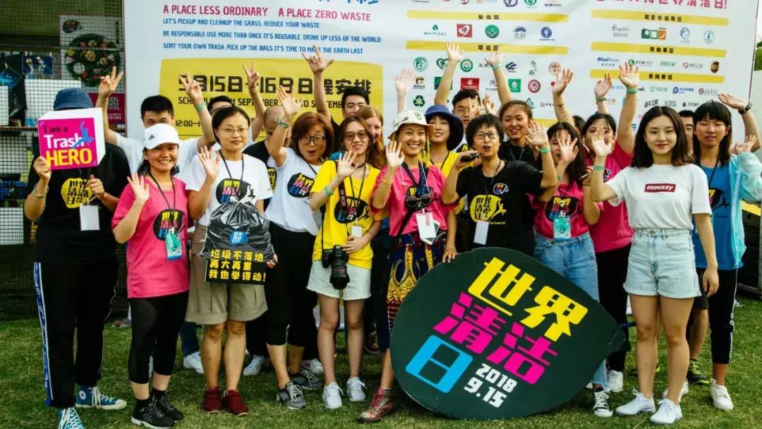 关注地球|废旧服装的宿命难道只有垃圾桶吗?