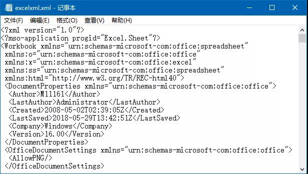 excel如何自定义xml数据,excel如何添加xml架构