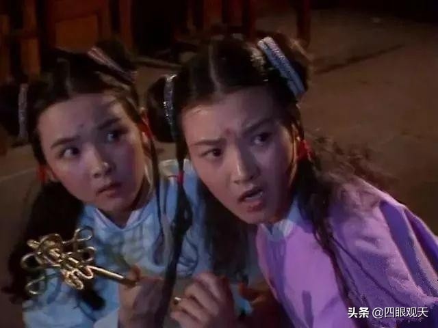 冷眼看西游,冷眼看西游系列黄袍怪